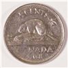 Image 1 : CANADA 1968 Five Cents Error Coin VF+