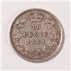 Image 1 : CANADA 1887 Victoria 10 cents Fine