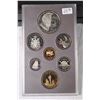 Image 4 : Royal Canadian Mint 1995-1996 A Lot of 7 Proof Sets