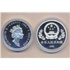 Image 2 : Royal Canadian Mint 1998-2003 A Lot of 3 Chinese Themed Coins Proof