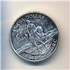 Image 8 : Royal Canadian Mint 1998-2020 Royal Canadian Mint Souvenirs and Nunavut Proof $2.00