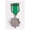 Image 3 : Three nazi medals