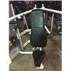 Image 2 : CYBEX VR3 COMMERCIAL VARIABLE WEIGHT OVERHEAD SHOULDER PRESS MACHINE