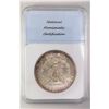 Image 2 : Morgan Silver Dollar