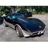 Image 2 : RARE! 1978 CHEVROLET CORVETTE L82 ONLY 150 MILES