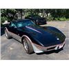 Image 2 : RARE! 1978 CHEVROLET CORVETTE L82 ONLY 150 MILES