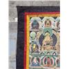 Image 4 : Chinese Tibetan Thangka Painting on Cloth