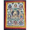 Image 6 : Chinese Tibetan Thangka Painting on Cloth