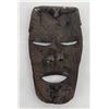 Image 2 : African Tourist Dance Wall Mask