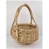Image 2 : African Rush Gathering Basket