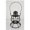 Pennsylvania Reading Railroad Lantern