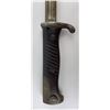 Image 7 : WW1 M1898 Prussian German Quillback Bayonet