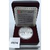 Image 1 : 1996 PROOF SILVER DOLLAR - MCINTOSH APPLE