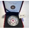 Image 1 : 2009 $20 SILVER COIN -CRYSTAL SNOWFLAKE