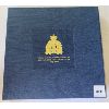 Image 2 : ROYAL CANADIAN MOUNTED POLICE 125TH ANNIVERSARY SET