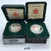 Image 1 : LOT OF 2 - 2000 & 2001 PROOF SILVER DOLLARS