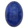 Image 1 : 31.58 ctw Cabochon Tanzanite Parcel