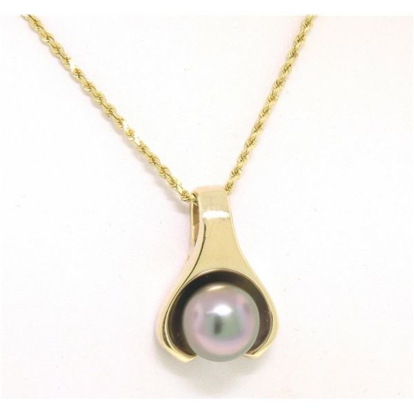 Modern 14K Yellow Gold Solitaire 10.20mm Black South Sea Pearl Pendant Necklace