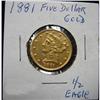 1881 $5 U.S. LIBERTY GOLD COIN