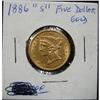 1886-S $5 U.S. LIBERTY GOLD COIN