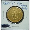 1880-S $10 U.S. LIBERTY GOLD COIN
