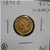 1871-S $2 ½ U.S. LIBERTY GOLD COIN