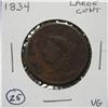 1834 CORONET HEAD LARGE CENT