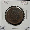 1853 BRAIDED HAIR LARGE CENT