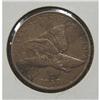 Image 2 : 1857 FLYING EAGLE CENT