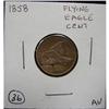 1858 FLYING EAGLE CENT