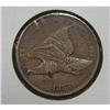 Image 2 : 1858 FLYING EAGLE CENT