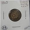 1860 INDIAN HEAD CENT
