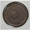 Image 3 : 1901 INDIAN HEAD CENT