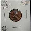 Image 1 : 1955 DOUBLE DIE LINCOLN CENT