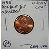 1995 DOUBLE DIE LINCOLN CENT