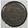 Image 3 : 1864 TWO CENT PIECE