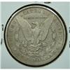 Image 3 : 1883-S MORGAN SILVER DOLLAR