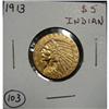 1913 $5 U.S. INDIAN GOLD COIN