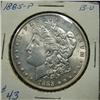 1885 MORGAN SILVER DOLLAR