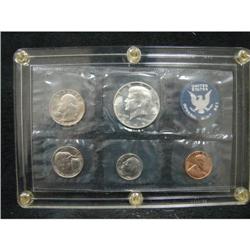 1965 U.S. MINT SET