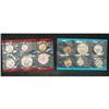 Image 1 : 1971 U.S. MINT SET