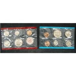 1971 U.S. MINT SET