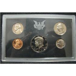 1972 U.S. PROOF SET