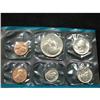 Image 3 : 1972 U.S. MINT SET