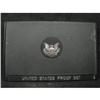 Image 3 : 1973 U.S. PROOF SET