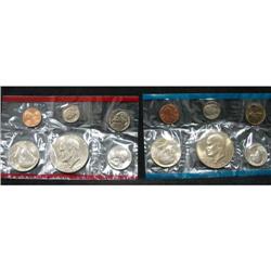 1975 U.S. MINT SET