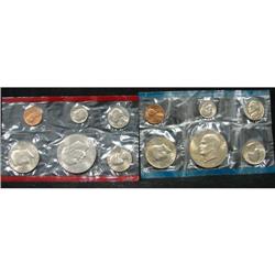 1975 U.S. MINT SET