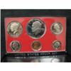 Image 2 : 1976 U.S. PROOF SET