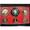Image 2 : 1979 U.S. PROOF SET