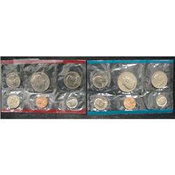 1979 U.S. MINT SET